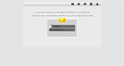 Desktop Screenshot of dallaki.ir